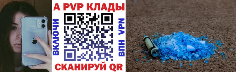 Магазин наркотиков Юхнов Cocaine  АМФЕТАМИН  A PVP  Метадон  МЕФ  Гашиш 