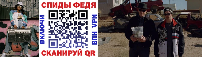 Амфетамин 98%  Юхнов 