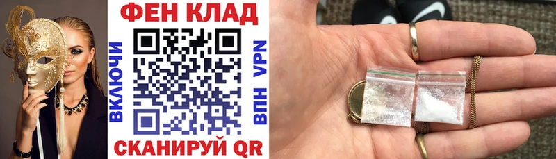 Amphetamine VHQ Юхнов