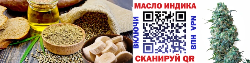 Canna-Cookies конопля  гидра онион  Юхнов  где продают  
