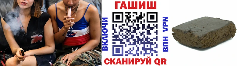 Гашиш хэш  где купить   Юхнов 