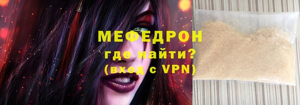 mix Нягань