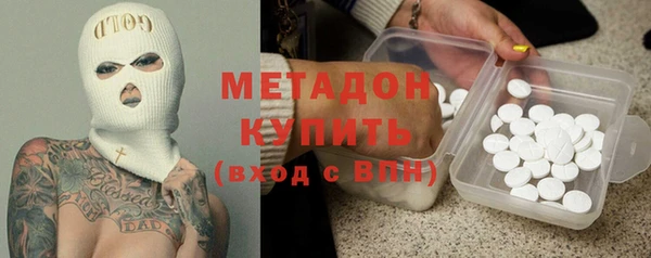 крисы Балахна