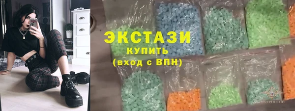 крисы Балахна