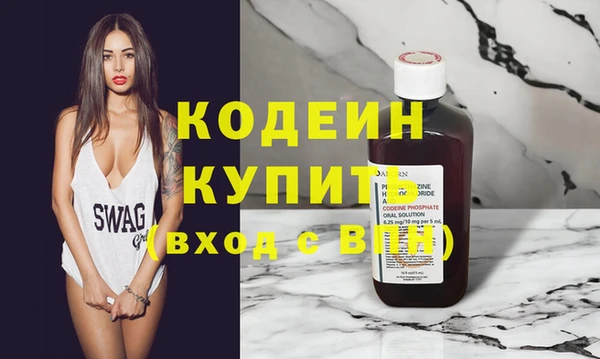 крисы Балахна