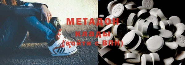 каннабис Белокуриха