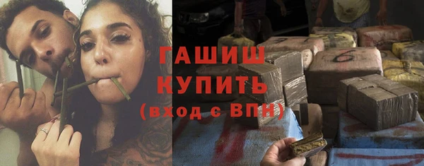 наркотики Баксан