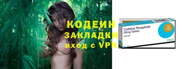наркотики Баксан