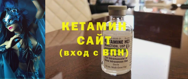 наркотики Баксан