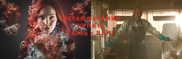 spice Балабаново