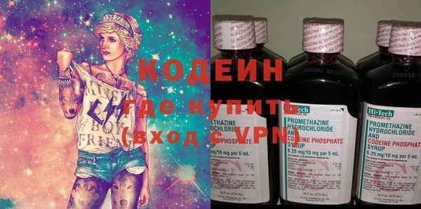 spice Балабаново