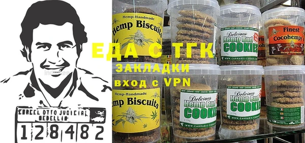 наркотики Баксан