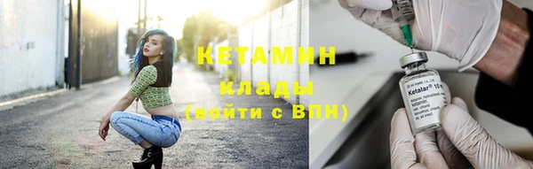 spice Балабаново