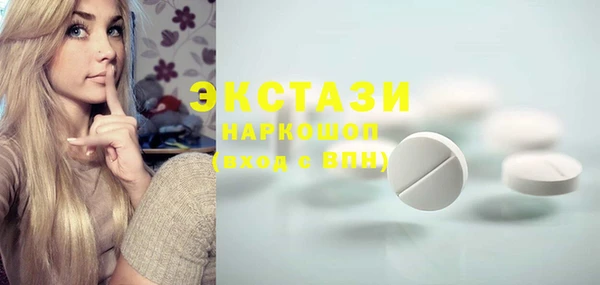 наркотики Баксан