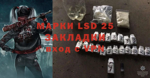 spice Балабаново