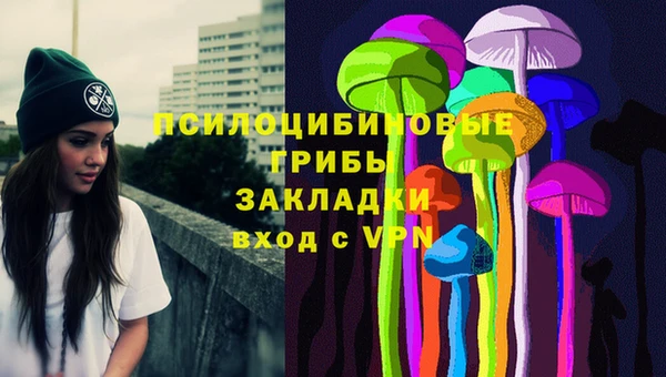 таблы Беломорск
