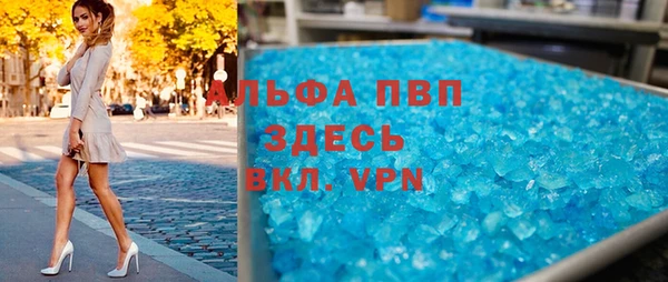 наркотики Баксан