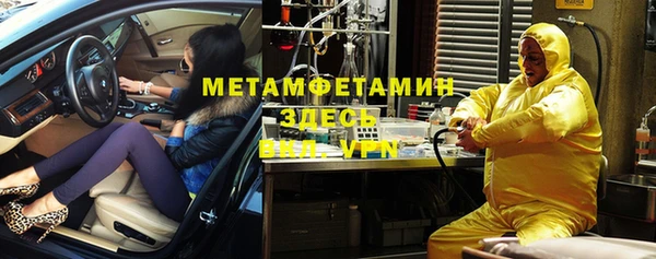 крисы Балахна
