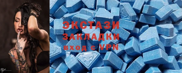 наркотики Баксан