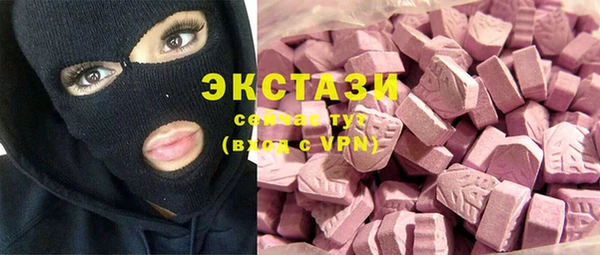 крисы Балахна