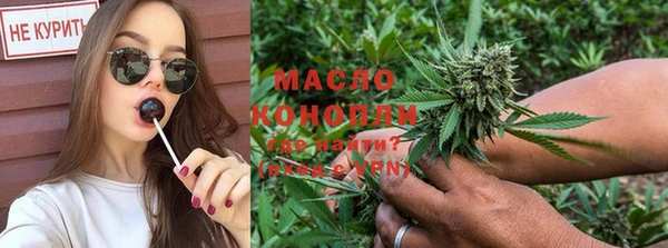 spice Балабаново