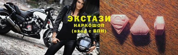 наркотики Баксан
