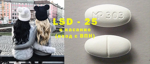 spice Балабаново