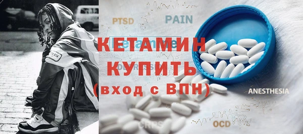 наркотики Баксан