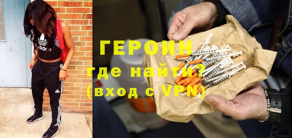 крисы Балахна