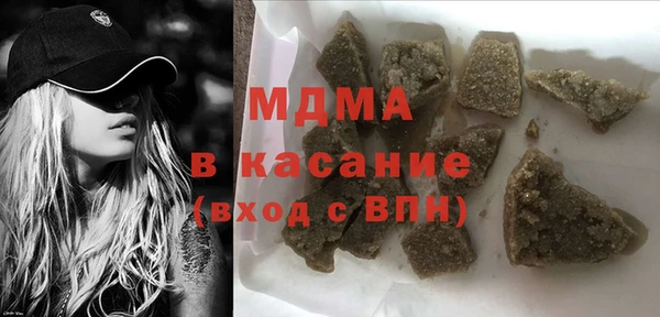 spice Балабаново
