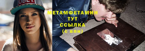 spice Балабаново