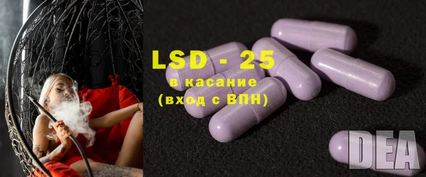 крисы Балахна