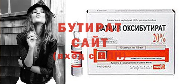spice Балабаново