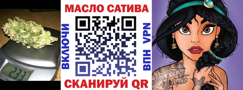 наркотики  Юхнов  Дистиллят ТГК гашишное масло 